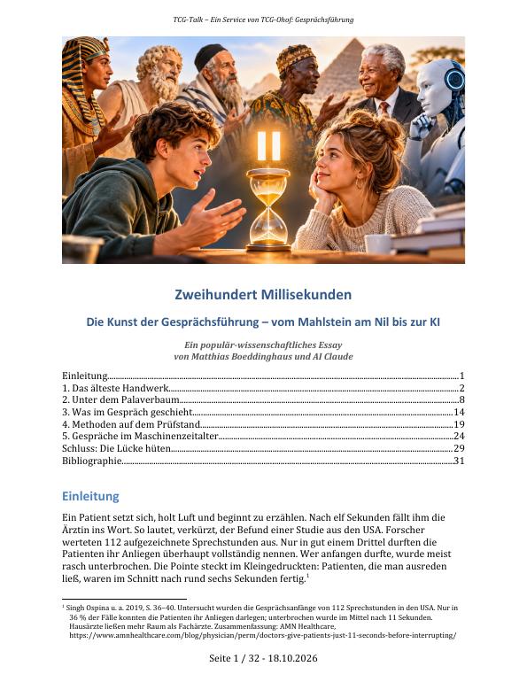 Titelseite des Essays „Zweihundert Millisekunden“